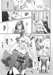  2girls ^_^ ^o^ absurdres anger_vein animal_ears bare_shoulders breasts cape chinese cleavage closed_eyes collarbone comic fate/extra fate/grand_order fate_(series) fox_ears glasses greyscale highres japanese_clothes kimono long_hair monochrome multiple_girls osakabe-hime_(fate/grand_order) sweatdrop tamamo_(fate)_(all) tamamo_no_mae_(fate) thigh-highs translation_request trembling twintails very_long_hair wulazula 