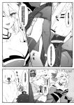  1boy 1girl :3 :d :p absurdres animal_ears back blush breasts chinese cleavage comic fate/extra fate/grand_order fate_(series) fox_ears fox_tail greyscale highres japanese_clothes kimono lobo_(fate/grand_order) lying monochrome on_side open_mouth smile sweat tail tamamo_(fate)_(all) tamamo_no_mae_(fate) tongue tongue_out translation_request wolf wulazula 