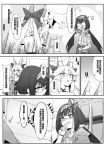  2girls absurdres animal_ears back bare_shoulders blush breasts cape cat chinese cleavage comic fate/grand_order fate_(series) fox_ears fox_tail glasses greyscale highres japanese_clothes kimono long_hair monochrome multiple_girls osakabe-hime_(fate/grand_order) tail tamamo_(fate)_(all) tamamo_no_mae_(fate) translation_request twintails very_long_hair wulazula 