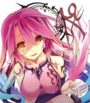 1girl angel_wings breasts crop_top evil_smile feathered_wings gradient_hair halo highres jibril_(no_game_no_life) kamiya_yuu large_breasts long_hair low_wings magic_circle midriff multicolored_hair navel no_game_no_life official_art open_mouth pink_hair smile solo tattoo very_long_hair wing_ears wings yellow_eyes 