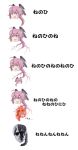  1girl braid commentary highres kantai_collection misumi_(niku-kyu) nenohi_(kantai_collection) nose_bubble open_mouth pink_hair pun sleeping sunglasses teeth terminator translation_request violet_eyes zzz 
