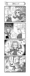  0_0 3girls 4koma :3 absurdres bangs braid closed_eyes comic darjeeling dress_shirt emblem emphasis_lines flying_sweatdrops from_behind from_side girls_und_panzer gloom_(expression) greyscale highres leg_up long_sleeves looking_at_another looking_back miniskirt monochrome motion_blur multiple_girls nanashiro_gorou necktie notice_lines official_art open_mouth orange_pekoe pantyhose parted_bangs pdf_available pleated_skirt pointing rosehip running school_uniform shirt shoes short_hair skirt st._gloriana&#039;s_school_uniform standing standing_on_one_leg sweat sweater tied_hair translation_request trembling twin_braids v-neck 