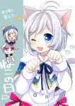  &gt;_&lt; 1girl :d ;d animal_ears antenna_hair bangs black_legwear blue_capelet blue_eyes blush boots capelet cat_ears cat_girl cat_tail chibi chibi_inset coat commentary_request dennou_shoujo_youtuber_shiro directional_arrow eyebrows_visible_through_hair fang fur-trimmed_boots fur-trimmed_capelet fur-trimmed_coat fur-trimmed_sleeves fur_trim gloves hair_ornament highres kemonomimi_mode knee_boots looking_at_viewer mizuhotsuki one_eye_closed open_mouth pantyhose paw_pose pom_pom_(clothes) shiro_(dennou_shoujo_youtuber_shiro) silver_hair smile tail translation_request white_coat white_footwear white_gloves x_hair_ornament xd 