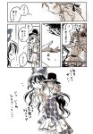  2girls blue_bow blush bow closed_eyes comic drill_hair earrings eyewear_on_head hair_bow hand_holding jewelry long_hair multiple_girls partially_colored sitting sunglasses table thought_bubble touhou translation_request twin_drills very_long_hair yamato_junji yorigami_jo&#039;on yorigami_shion 