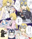  2girls apple ball bare_shoulders beachball black_bra bra braid breaking breasts chains cleavage closed_eyes comic commentary_request dual_persona fate/grand_order fate_(series) food fruit gorilla grey_hair headpiece imagining inaeda_kei jeanne_d&#039;arc_(alter)_(fate) jeanne_d&#039;arc_(fate) jeanne_d&#039;arc_(fate)_(all) long_braid looking_at_another multiple_girls single_braid sleeveless sweat tearing_up translation_request underwear yellow_eyes 