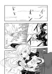  1girl belt comic commentary_request eyebrows_visible_through_hair flat_cap greyscale hat heterochromia hibiki_(kantai_collection) kantai_collection long_hair long_sleeves machinery meitoro monochrome pleated_skirt school_uniform serafuku skirt turret verniy_(kantai_collection) water water_drop 