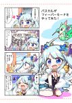  1girl 4koma :d absurdres ahoge animal bangs bare_shoulders between_legs black_shirt blue_eyes blue_flower blue_hair blue_skirt blue_sky blush cellphone clouds comic commentary_request copyright_request day eyebrows_visible_through_hair flower hair_between_eyes hair_flower hair_ornament hair_ribbon hand_between_legs heart highres holding holding_cellphone holding_phone indoors jako_(jakoo21) long_hair open_mouth phone purple_ribbon rainbow ribbon shirt sitting skirt sky smartphone smile strapless very_long_hair wariza wrist_cuffs 