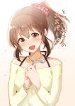  1girl :d arito_arayuru bangs bare_shoulders beige_background blush bra_strap bracelet breasts broken brown_hair cleavage collarbone earrings gradient gradient_background hair_ornament hair_scrunchie head_tilt holding holding_spoon hori_yuuko idolmaster idolmaster_cinderella_girls jewelry long_hair long_sleeves looking_at_viewer necklace off-shoulder_sweater open_mouth orange_eyes own_hands_together ponytail raised_eyebrows scrunchie sidelocks smile solo sweater tearing_up tears translation_request two-handed upper_body yellow_sweater 