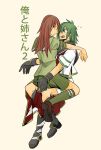  2girls asuka_(junerabitts) blush brown_footwear brown_hair commentary_request eyepatch face-to-face flying_sweatdrops full_body gloves green_eyes green_hair green_legwear kantai_collection kiso_(kantai_collection) kneehighs long_hair looking_at_another medium_hair multiple_girls no_hat no_headwear ooi_(kantai_collection) open_mouth shoes short_sleeves sitting sitting_on_person sweat tan_background translation_request yuri 