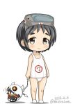  1girl bangs black_hair brown_eyes dated diving_mask diving_mask_on_head enemy_aircraft_(kantai_collection) full_body kantai_collection maru-yu_(kantai_collection) masara_(masalucky2010) parted_bangs school_swimsuit short_hair solo swimsuit twitter_username white_school_swimsuit white_swimsuit 