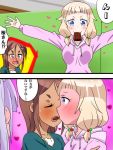  ahagon_umiko blonde_hair blue_eyes blush brown_hair comic dark_skin hair_bobbles hair_ornament highres karuta_(karuta01) long_hair multiple_girls new_game! open_mouth purple_hair sakura_nene short_hair suzukaze_aoba translation_request twintails valentine yuri 