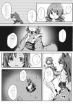  2girls animal_ears brooch comic dress drill_hair fish_tail greyscale head_fins highres imaizumi_kagerou japanese_clothes jewelry kimono long_hair long_sleeves mermaid monochrome monster_girl multiple_girls obi sash short_hair shukinuko tail touhou translation_request underwater wakasagihime wide_sleeves wolf_ears wolf_tail 
