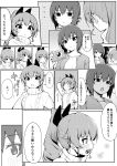  2girls anchovy blush bow camera comic compilation drill_hair girls_und_panzer greyscale hair_bow hand_on_hip highres holding holding_camera long_sleeves looking_at_another monochrome multiple_girls nishizumi_maho ponytail sample seramikku short_hair sweater translation_request 