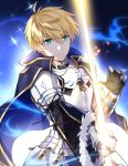  1boy aqua_eyes armor arthur_pendragon_(marchen_madchen) blonde_hair blue_background cape closed_mouth eyebrows_visible_through_hair fate/grand_order fate_(series) frown holding holding_sword holding_weapon looking_at_viewer pingo saber_(fate/prototype) short_hair solo sword upper_body weapon 