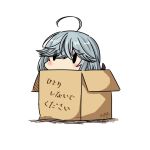  1girl ahoge box cardboard_box dated eyes_visible_through_hair grey_hair hair_over_one_eye hamanami_(kantai_collection) hatsuzuki_527 in_box in_container kantai_collection long_hair simple_background solid_oval_eyes solo translated twitter_username white_background 