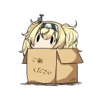 1girl blonde_hair blue_eyes box cardboard_box dated gambier_bay_(kantai_collection) hair_between_eyes hair_ornament hairband hatsuzuki_527 in_box in_container kantai_collection long_hair multicolored_hairband simple_background solid_oval_eyes solo translated twintails twitter_username white_background 