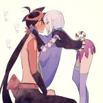  1boy 1girl ahoge asymmetrical_clothes bent_over blush breasts brown_hair closed_eyes detached_sleeves from_side hands_on_another&#039;s_face hetero imminent_kiss katanagatari long_hair lowres medium_breasts nigatsumikka ponytail seiza shirtless sitting sweatdrop togame very_long_hair white_hair yasuri_shichika 