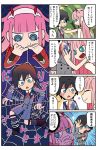 +_+ 1boy 1girl 4koma black_hair blue_eyes blue_legwear bound comic darling_in_the_franxx diffraction_spikes hand_on_another&#039;s_chest highres hiro_(darling_in_the_franxx) long_hair mato_(mozu_hayanie) open_clothes open_shirt partially_translated pink_hair shoes shorts silk sock_garters socks spider_web tied_up translation_request uniform zero_two_(darling_in_the_franxx) 
