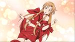  1girl asuna_(sao) breasts brown_eyes brown_hair cowboy_shot dutch_angle embarrassed game_cg highres lens_flare long_hair medium_breasts midriff naked_ribbon navel official_art open_mouth red_ribbon ribbon shiny solo standing stomach sword_art_online:_fatal_bullet very_long_hair 