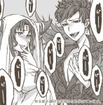  1boy 1girl belial_(granblue_fantasy) blush breasts censored censored_text cleavage crossover fate/grand_order fate_(series) feather_boa granblue_fantasy grey_background greyscale hand_on_own_face horns long_hair monochrome pectorals popped_collar sesshouin_kiara simple_background smile upper_body 