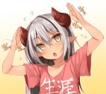  1girl :o arms_up brown_eyes dodome-iro_mayonnaise gradient gradient_background horns long_hair looking_up original pointy_ears silver_hair slit_pupils solo upper_body 
