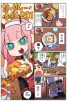  2girls 4koma 5boys blue_eyes blue_hair bright_pupils brown_hair chef comic cup darling_in_the_franxx egg food futoshi_(darling_in_the_franxx) gorou_(darling_in_the_franxx) hairband highres honey ichigo_(darling_in_the_franxx) long_hair mask mato_(mozu_hayanie) mitsuru_(darling_in_the_franxx) multiple_boys multiple_girls musical_note pink_hair semiquaver sitting spoken_musical_note spoon sweat teacup toast translation_request uniform waiter zero_two_(darling_in_the_franxx) zorome_(darling_in_the_franxx) 