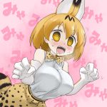  1girl @_@ animal_ears blonde_hair blush bow bowtie breasts drooling elbow_gloves gloves helmet high-waist_skirt kemono_friends open_mouth oro_(zetsubou_girl) pith_helmet serval_(kemono_friends) serval_ears serval_print serval_tail shirt skirt sleeveless sleeveless_shirt solo striped_tail sweat tail yellow_eyes 