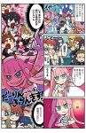  4koma 5boys 6+girls :t argentea_(darling_in_the_franxx) black_hair blonde_hair blue_eyes bob_cut bodysuit braid brown_hair chlorophytum claws closed_eyes comic covering darling_in_the_franxx delphinium_(darling_in_the_franxx) ear_cleaning fang futoshi_(darling_in_the_franxx) genista_(darling_in_the_franxx) glasses gorou_(darling_in_the_franxx) hairband highres hiro_(darling_in_the_franxx) horns humanoid_robot ichigo_(darling_in_the_franxx) ikuno_(darling_in_the_franxx) kokoro_(darling_in_the_franxx) light_bulb long_hair mato_(mozu_hayanie) mecha miku_(darling_in_the_franxx) mitsuru_(darling_in_the_franxx) multiple_boys multiple_girls peeking_through_fingers pilot_uniform pink_hair platinum_blonde sharp_teeth short_hair strelizia sweat teeth torn_clothes translation_request zero_two_(darling_in_the_franxx) zorome_(darling_in_the_franxx) 