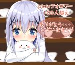  1girl angora_rabbit animal animal_hug bangs blue_eyes blue_hair blue_vest blush commentary_request covered_mouth eyebrows_visible_through_hair gochuumon_wa_usagi_desu_ka? hair_between_eyes hair_ornament kafuu_chino long_hair long_sleeves looking_at_viewer rabbit rabbit_house_uniform shirt sutei_(xfzdarkt) tippy_(gochiusa) translation_request uniform vest white_shirt x_hair_ornament 