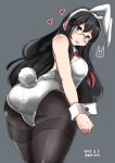  1girl animal_ears ass bare_shoulders black_hair blue_eyes breasts bunny_girl bunny_tail bunnysuit dated detached_collar fake_animal_ears grey_background heart highres kantai_collection leotard long_hair looking_at_viewer looking_back ooyodo_(kantai_collection) open_mouth pantyhose rabbit_ears semi-rimless_eyewear small_breasts smile solo strapless strapless_leotard tail thighband_pantyhose white_leotard wrist_cuffs yasuda_katsunori 
