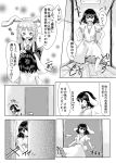  2girls animal_ears barefoot blazer bunny_tail carrot_necklace comic dress greyscale highres inaba_tewi jacket long_hair mana_(tsurubeji) monochrome multiple_girls necktie rabbit_ears reisen_udongein_inaba short_hair short_sleeves tail touhou 