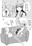  2girls breast_pillow comic couch greyscale hair_between_eyes heart highres looking_at_another lying monochrome multiple_girls on_couch on_stomach open_mouth original shinonome_neko-tarou short_shorts shorts sitting translation_request yuri 