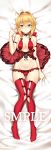  1girl ahoge arm_at_side arm_strap babydoll bangs bare_arms bare_shoulders bed_sheet bencao_gangmu_(19) black_bow black_choker blonde_hair bow breasts choker cleavage closed_mouth collarbone dakimakura fate/extra fate_(series) frilled_panties frills from_above full_body gluteal_fold green_eyes groin hair_intakes highres large_breasts looking_at_viewer lying nero_claudius_(fate) nero_claudius_(fate)_(all) no_shoes on_back panties red_legwear red_panties sample shinkaisei-kan shiny shiny_hair short_hair sidelocks smile solo thigh-highs thigh_gap underwear underwear_only 