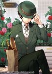  bent_elbow bent_knees black_hair buttons carchet closed_mouth commentary copyright_name covered_eyes dress_shirt ears_visible_through_hair flower formal green_hat green_suit hat hat_ornament holding legs_crossed official_art original pink_carnation pink_flower shirt short_hair sid_story sitting solo suit white_shirt 
