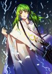  androgynous black_background blank_eyes electricity enkidu_(fate/strange_fake) fate/grand_order fate_(series) gradient gradient_background green_eyes green_hair grey_background highres long_hair looking_at_viewer luozhou_pile standing 