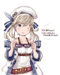  1girl artist_request belt beret blonde_hair blue_eyes coat cucouroux_(granblue_fantasy) granblue_fantasy hair_ribbon hat highres one_eye_closed ribbon sunglasses translated twintails white_background 