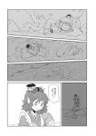  2girls bowl bowl_hat comic drill_hair fish_tail greyscale hat head_fins highres japanese_clothes kimono long_sleeves mermaid monochrome monster_girl multiple_girls obi sash short_hair sukuna_shinmyoumaru tako_(plastic_protein) touhou translated wakasagihime 