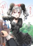  1girl :d absurdres animal_ears black_dress blurry blurry_background bow commentary_request depth_of_field dress drill_hair eyebrows_visible_through_hair frilled_dress frilled_sleeves frills gothic_lolita hair_bow highres idolmaster idolmaster_cinderella_girls juliet_sleeves kanzaki_ranko lolita_fashion long_sleeves mouse_ears open_mouth pentagon_(railgun_ky1206) pointing polka_dot polka_dot_bow pov pov_hands puffy_sleeves red_eyes silver_hair smile solo_focus translation_request twin_drills wide_sleeves 