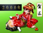  1girl 2000 antenna_hair arm_support battle_athletes brown_hair cup dated floral_print full_body green_background hairband japanese_clothes kanzaki_akari kimono long_hair no_shoes obi official_art open_mouth orange_eyes sakazuki sash solo tabi 