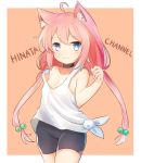  1girl :3 ahoge animal_ears arm_behind_back arm_up bike_shorts blue_eyes cat_ears flat_chest hair_bobbles hair_ornament highres hinata_channel long_hair low_twintails nekomiya_hinata paw_pose pink_hair shorts smile solo strap_slip twintails upper_body vest virtual_youtuber white_vest 