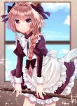  1boy :&gt; apron astolfo_(fate) bangs black_bow black_dress blue_sky blush bow bowtie braid broom closed_mouth commentary_request cowboy_shot cuff_links day dot_nose dress eyebrows_visible_through_hair eyelashes fate/apocrypha fate_(series) frilled_apron frills hair_between_eyes hair_bow hair_intakes hair_over_shoulder high_collar highres holding holding_broom indoors juliet_sleeves katou_kuroko large_bow leaning_forward long_hair long_sleeves looking_at_viewer maid male_focus multicolored_hair petticoat pink_hair puffy_sleeves shiny shiny_hair single_braid sky sleeve_cuffs smile solo sparkle standing streaked_hair thick_eyebrows trap two-tone_hair violet_eyes white_apron white_bow white_hair white_neckwear window 