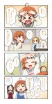  3girls 4koma :d ^_^ ahoge bangs bow bowtie braid brown_hair closed_eyes clover_hair_ornament comic commentary_request double-breasted forehead_writing frown hair_bow hair_ornament long_hair long_sleeves love_live! love_live!_sunshine!! mirror miyako_hito multiple_girls open_mouth orange_hair red_eyes red_neckwear school_uniform serafuku short_hair side_braid smile sweatdrop takami_chika takami_chika&#039;s_mother takami_shima translation_request waving yellow_bow 