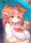  1girl animal_ears blush bra breast_hold breasts cleavage collarbone commentary_request fate/extella fate/extra fate/extra_ccc fate_(series) fox_ears large_breasts long_hair looking_at_viewer mogullaz pink_hair school_uniform see-through shirt solo striped striped_bra tamamo_(fate)_(all) tamamo_jk_(fate) twintails underwear wet wet_clothes yellow_eyes 