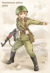  1girl ak-47 assault_rifle blonde_hair dagger gun helmet highres longmei_er_de_tuzi military military_uniform original pointing pouch rifle russian solo translated uniform weapon 