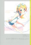  1girl barefoot blonde_hair blue_eyes blush crypton_future_media dress hairband kagamine_rin mizoguchi_keiji mizoguchi_keiji_(style) ribbon short_hair shorts solo vocaloid yamaha_(company) 