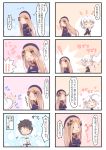  ! !! &gt;_&lt; 1boy 2girls 4koma :&lt; :d abigail_williams_(fate/grand_order) absurdres bandage bandaged_arm bangs belt_buckle black_belt black_bow black_dress black_gloves black_hair black_hat black_shirt blood blood_from_mouth blush bow buckle chaldea_uniform chestnut_mouth closed_eyes closed_mouth comic commentary_request dress eyebrows_visible_through_hair facial_scar fate/grand_order fate_(series) fingerless_gloves flying_sweatdrops fujimaru_ritsuka_(male) gloves green_eyes hair_between_eyes hair_bow hat heart highres jack_the_ripper_(fate/apocrypha) jacket light_brown_hair long_hair long_sleeves multiple_4koma multiple_girls navel o_o object_hug open_mouth orange_bow parted_bangs parted_lips scar scar_across_eye scar_on_cheek shirt silver_hair single_fingerless_glove sleeveless sleeveless_shirt sleeves_past_fingers sleeves_past_wrists smile solid_circle_eyes stuffed_animal stuffed_toy su_guryu teddy_bear translation_request uniform v-shaped_eyebrows very_long_hair white_jacket 