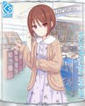  1girl book brown_hair card_(medium) cygames dress kashiwazaki_shiori library official_art princess_connect! short_hair sweater violet_eyes 
