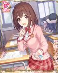  1girl brown_eyes brown_hair card_(medium) chair cygames desk eraser finger_to_mouth kusano_yui mechanical_pencil official_art pen pencil plaid plaid_ribbon plaid_skirt princess_connect! ribbon school_uniform short_hair skirt test 