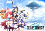  3girls :d ang animal_ears animal_hood antique_firearm arm_up armor armored_boots axe battle_axe belt belt_buckle between_legs black_gloves blue_eyes blue_hair blue_skirt blue_sky blunderbuss blush boots bridal_gauntlets brown_legwear buckle bunny_hood bunny_tail chimame_chronicle closed_mouth clouds commentary_request copyright_name detached_sleeves dual_wielding faulds firearm firelock flintlock full_body fur_trim gloves gochuumon_wa_usagi_desu_ka? goggles goggles_on_head gun hair_ornament hat holster hood hooded_cape jouga_maya joutarou_(vv-kancole) kafuu_chino long_hair looking_at_viewer low_twintails midriff multiple_girls natsu_megumi navel open_mouth orange_eyes rabbit_ears red_eyes redhead skirt sky smile spiked_gauntlets staff strapless swinging tail thigh-highs tree tubetop twintails vambraces weapon white_skirt wide_sleeves x_hair_ornament 