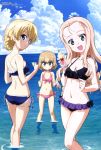  3girls :d absurdres aqua_eyes ass bangs bare_arms bare_back bare_legs bare_shoulders bikini black_bikini_bottom blonde_hair blue_bikini blue_eyes blue_sky braid breasts cleavage clouds collarbone cup darjeeling day drill_hair eyebrows_visible_through_hair fang fang_out flat_chest food forehead frilled_bikini_top frills front-tie_bikini front-tie_top girls_und_panzer halter_top halterneck highres holding holding_cup holding_spoon horizon ice_cream katyusha legs_apart long_hair looking_at_viewer marie_(girls_und_panzer) medium_breasts megami multiple_girls navel ocean open_mouth pink_bikini ribbon saucer scan short_hair side-tie_bikini sideboob sky smile standing stomach strap_gap sundae swimsuit teacup translation_request v-shaped_eyebrows wading water white_ribbon 